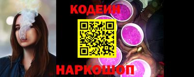 МДПВ Белорецк