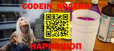 МДПВ Белорецк