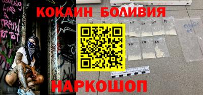 МДПВ Белорецк