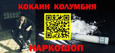 МДПВ Белорецк
