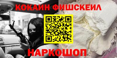 МДПВ Белорецк