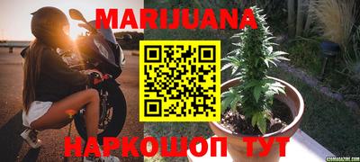 МДПВ Белорецк