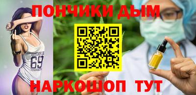 МДПВ Белорецк