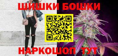 спиды Белореченск