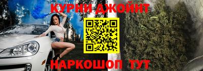 спиды Белореченск