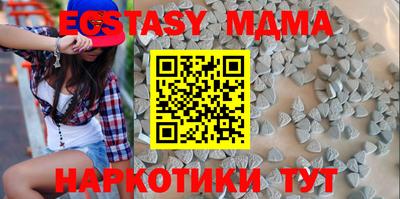 МДПВ Белорецк