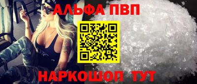 МДПВ Белорецк