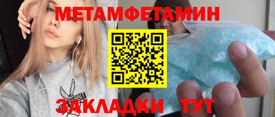 МДПВ Белорецк