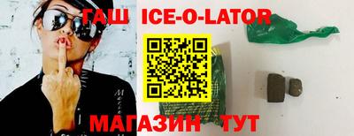 МДПВ Белорецк
