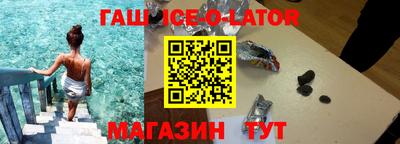 мет Бердск