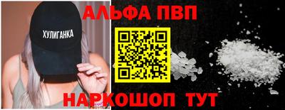 МДПВ Белорецк