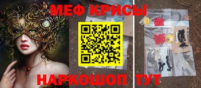 МДПВ Белорецк